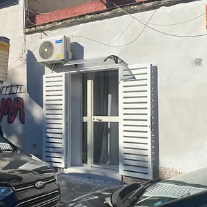 Ninnarella , Napoli Italia